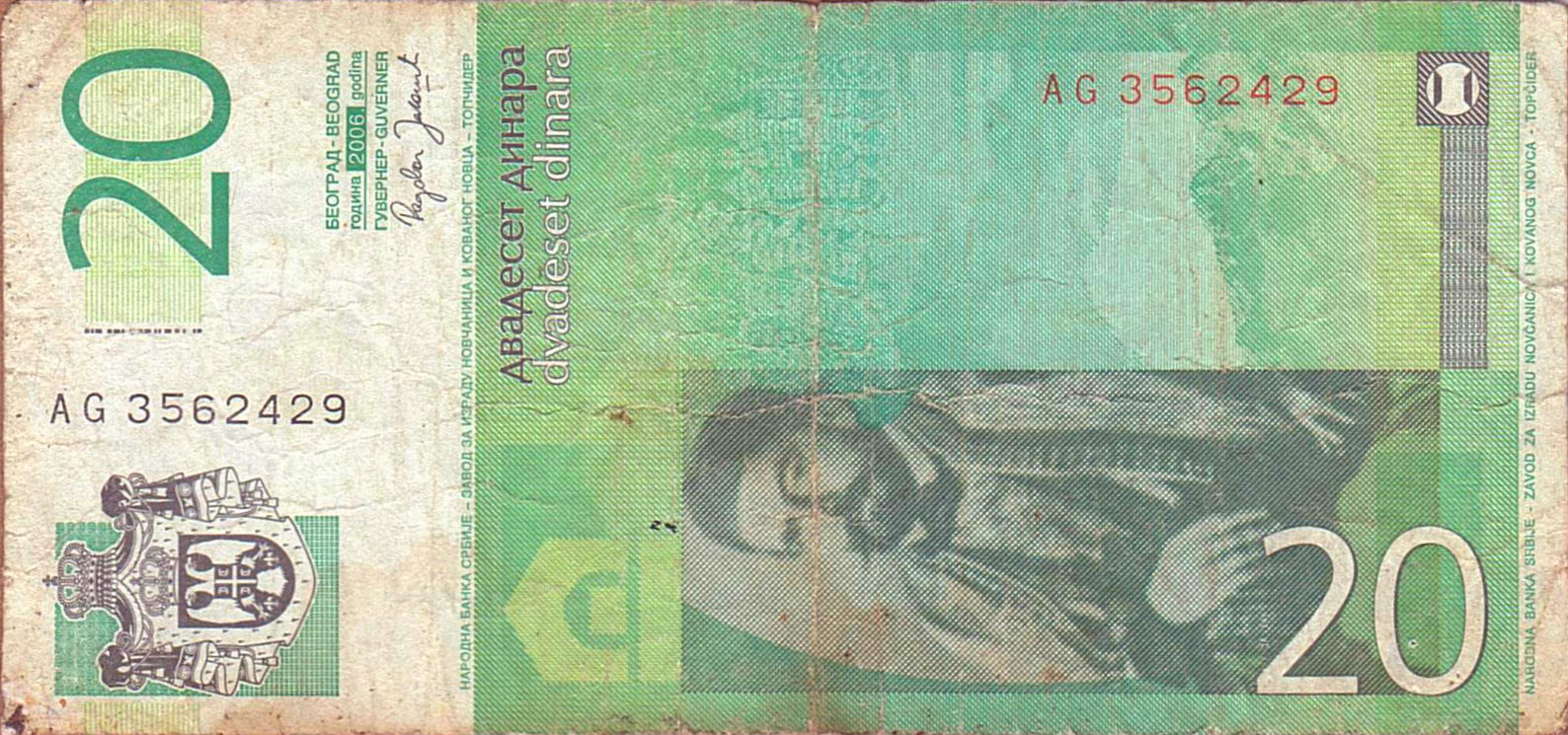 Serbia 20 2006 F P-47